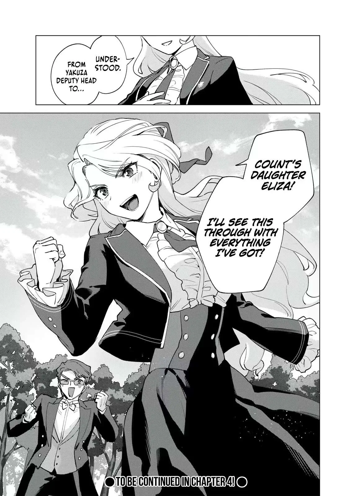 The Ruthless Lady Upholds Her Code of Honor Chapter 3 page 28