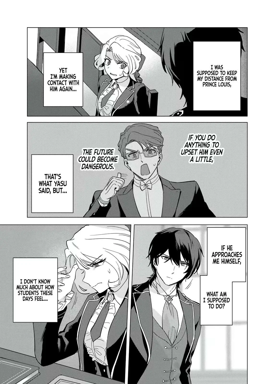 The Ruthless Lady Upholds Her Code of Honor Chapter 4 page 8