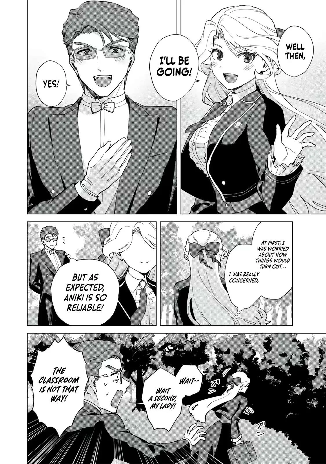 The Ruthless Lady Upholds Her Code of Honor Chapter 4 page 3