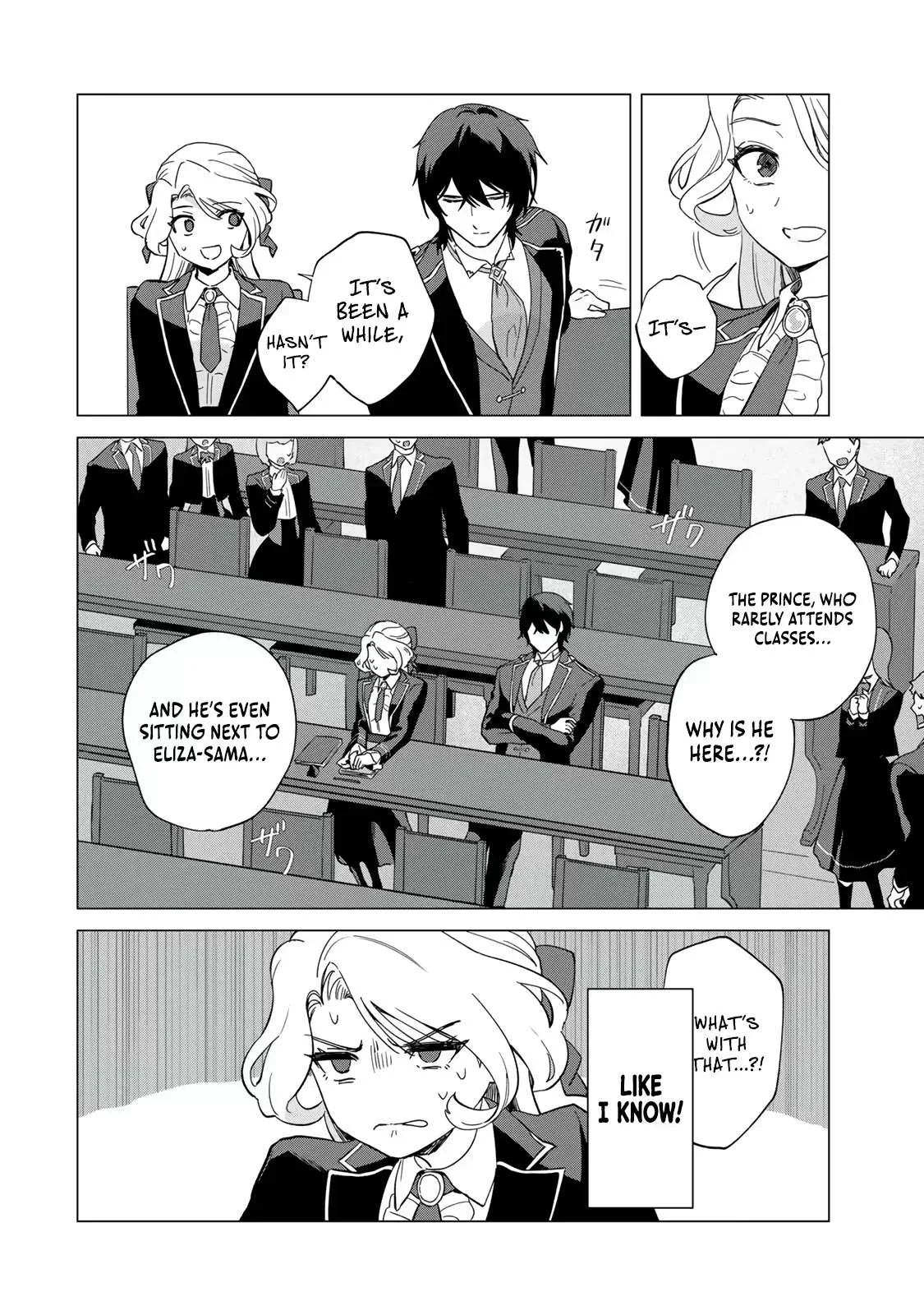 The Ruthless Lady Upholds Her Code of Honor Chapter 4 page 9