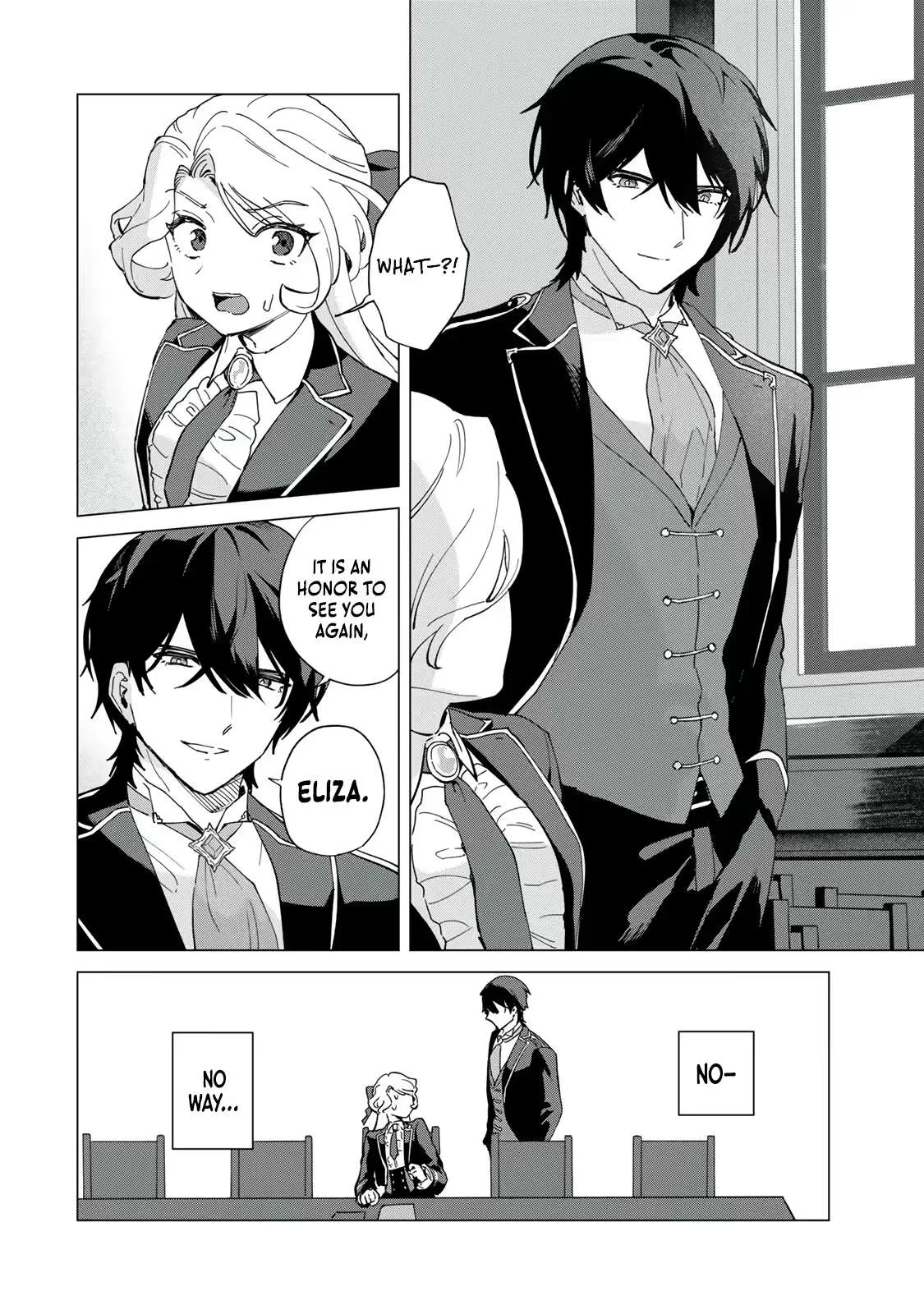 The Ruthless Lady Upholds Her Code of Honor Chapter 4 page 7
