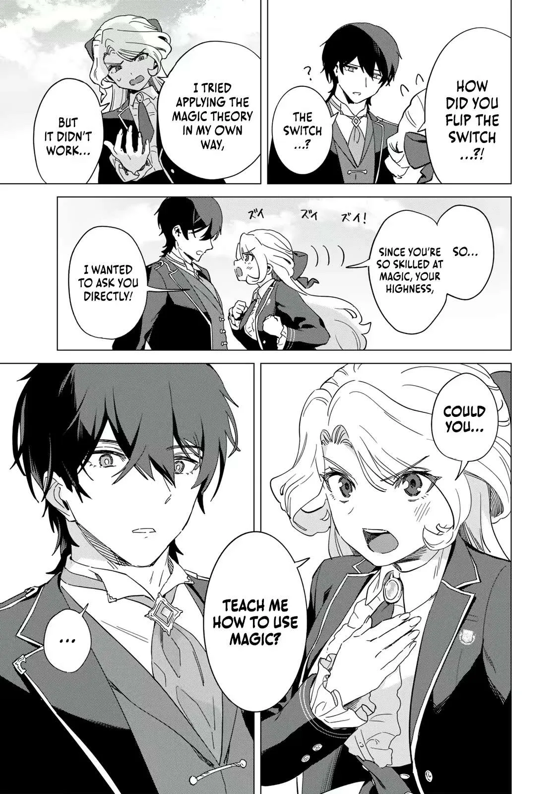 The Ruthless Lady Upholds Her Code of Honor Chapter 5 page 8