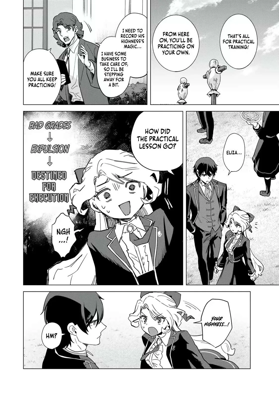 The Ruthless Lady Upholds Her Code of Honor Chapter 5 page 7