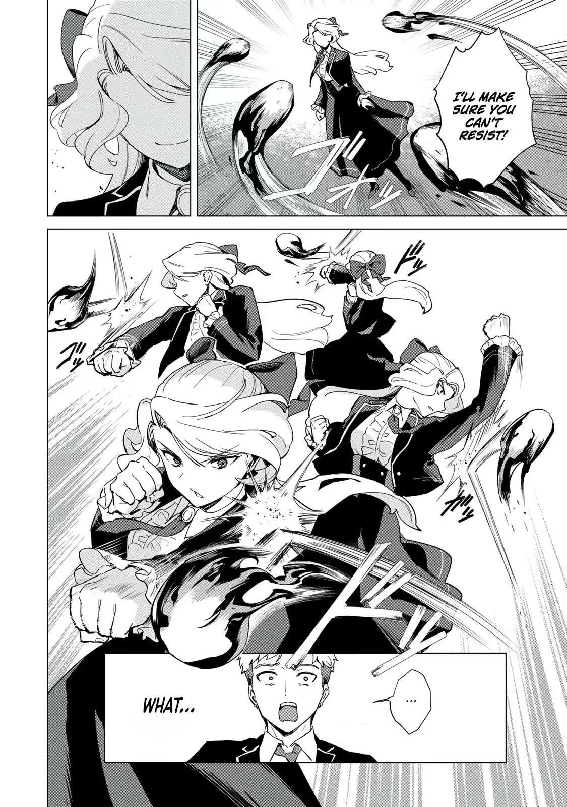 The Ruthless Lady Upholds Her Code of Honor Chapter 6 page 9