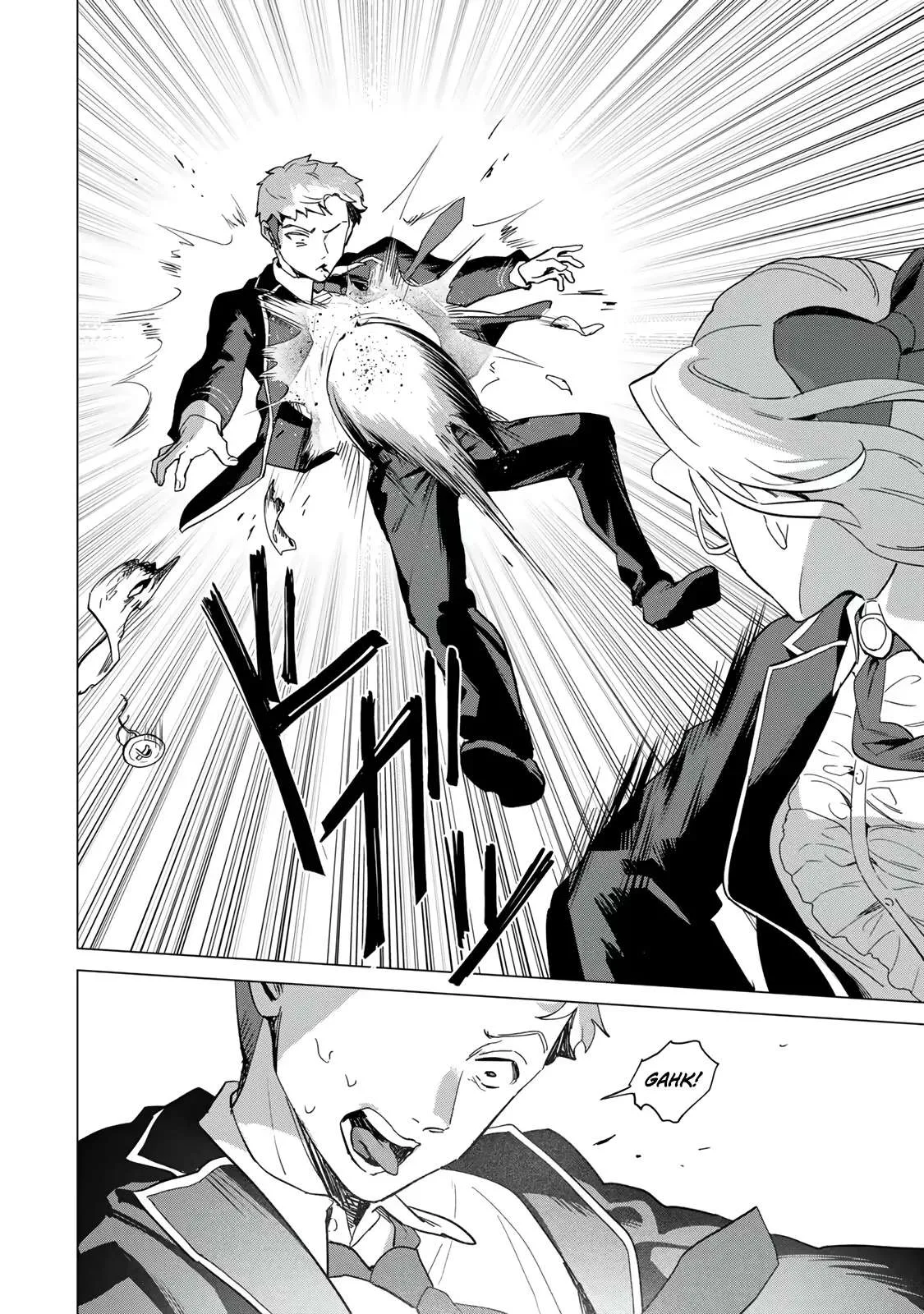 The Ruthless Lady Upholds Her Code of Honor Chapter 6 page 13