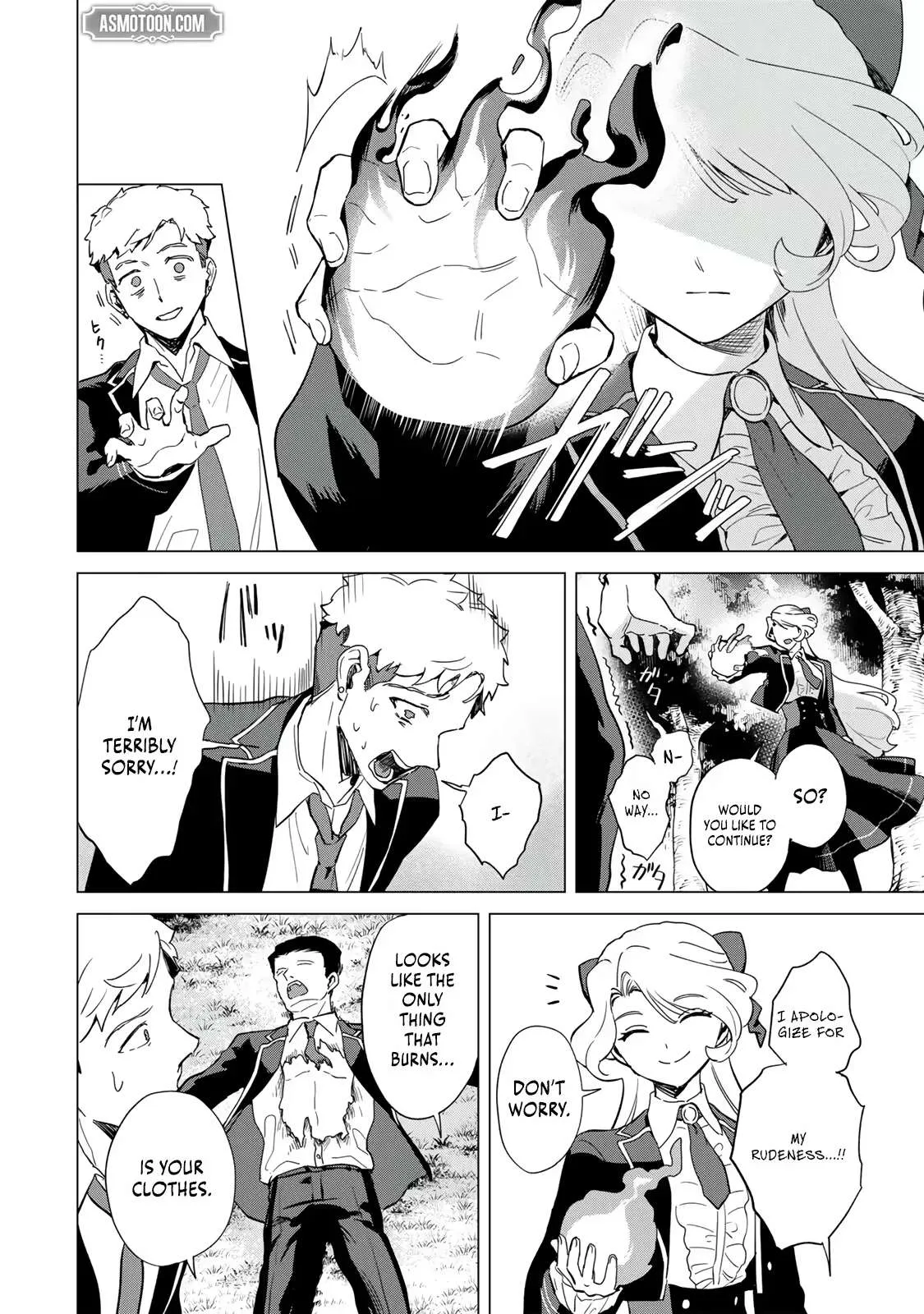 The Ruthless Lady Upholds Her Code of Honor Chapter 6 page 11