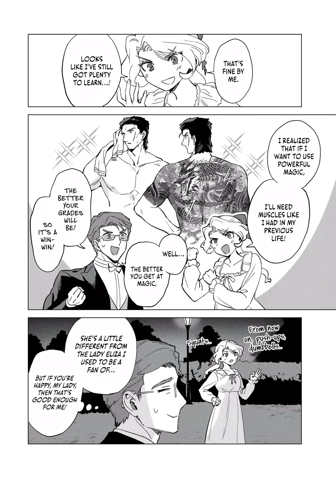 The Ruthless Lady Upholds Her Code of Honor Chapter 7 page 4