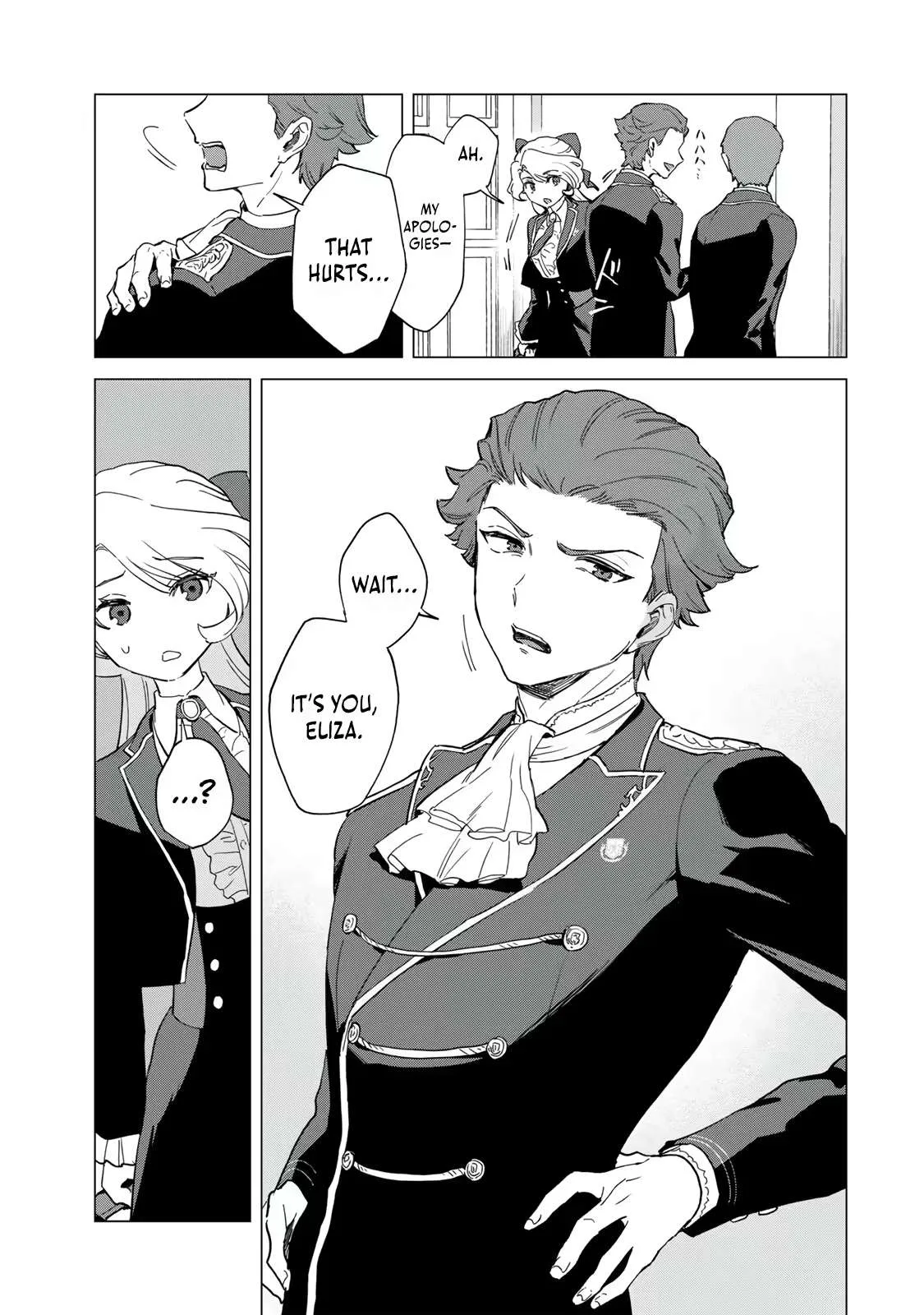 The Ruthless Lady Upholds Her Code of Honor Chapter 8 page 6
