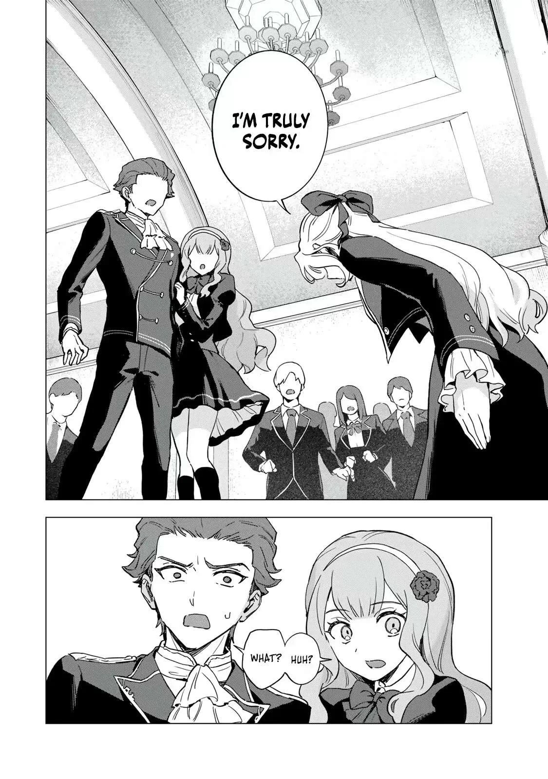 The Ruthless Lady Upholds Her Code of Honor Chapter 9 page 3