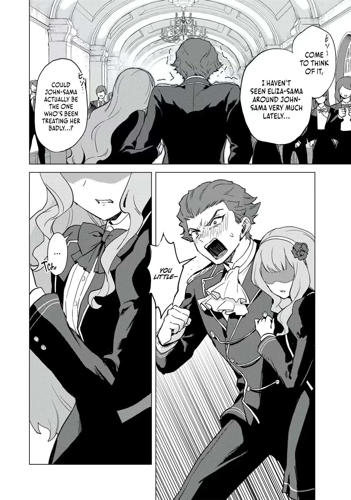 The Ruthless Lady Upholds Her Code of Honor Chapter 9 page 11