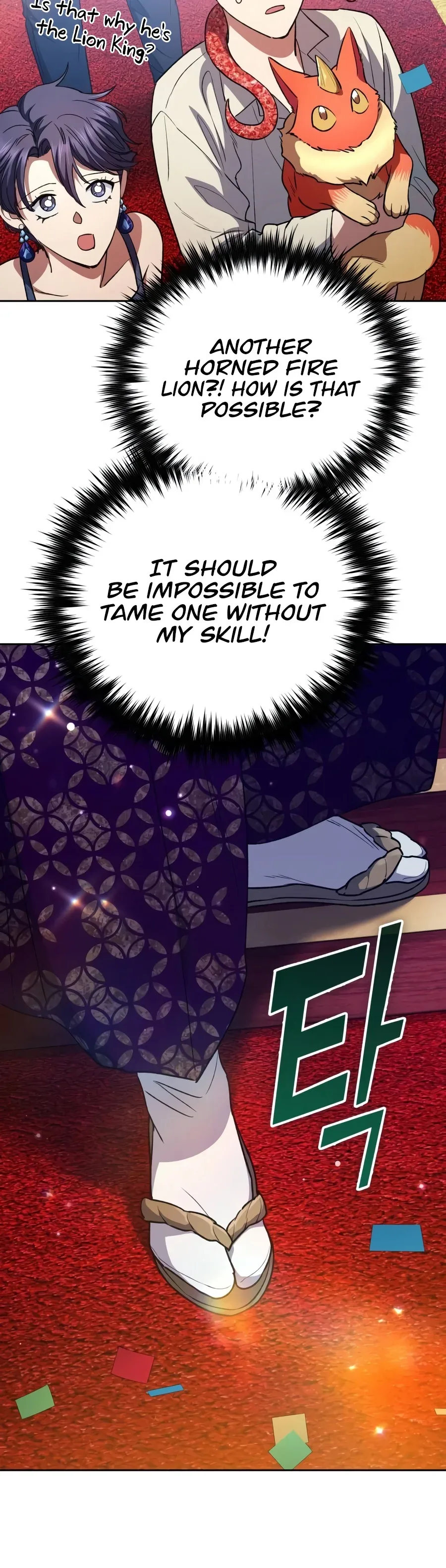 The S-Classes That I Raised Chapter 186 page 12