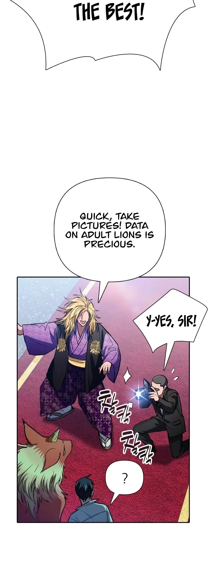 The S-Classes That I Raised Chapter 186 page 15