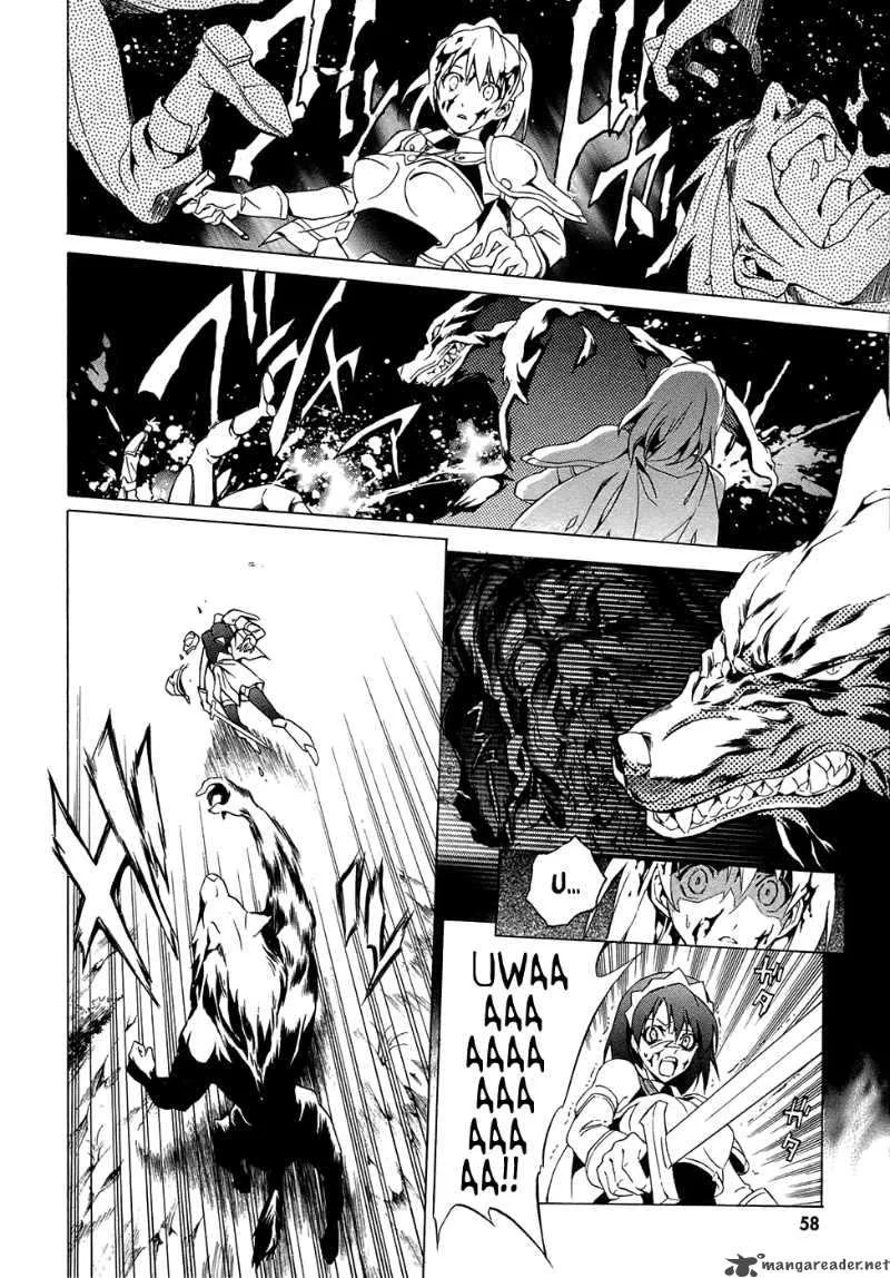 The Sacred Blacksmith Chapter 1 page 33