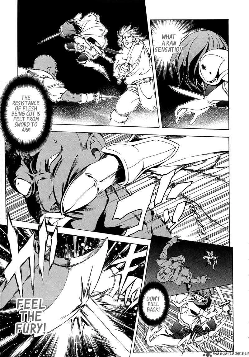 The Sacred Blacksmith Chapter 1 page 52