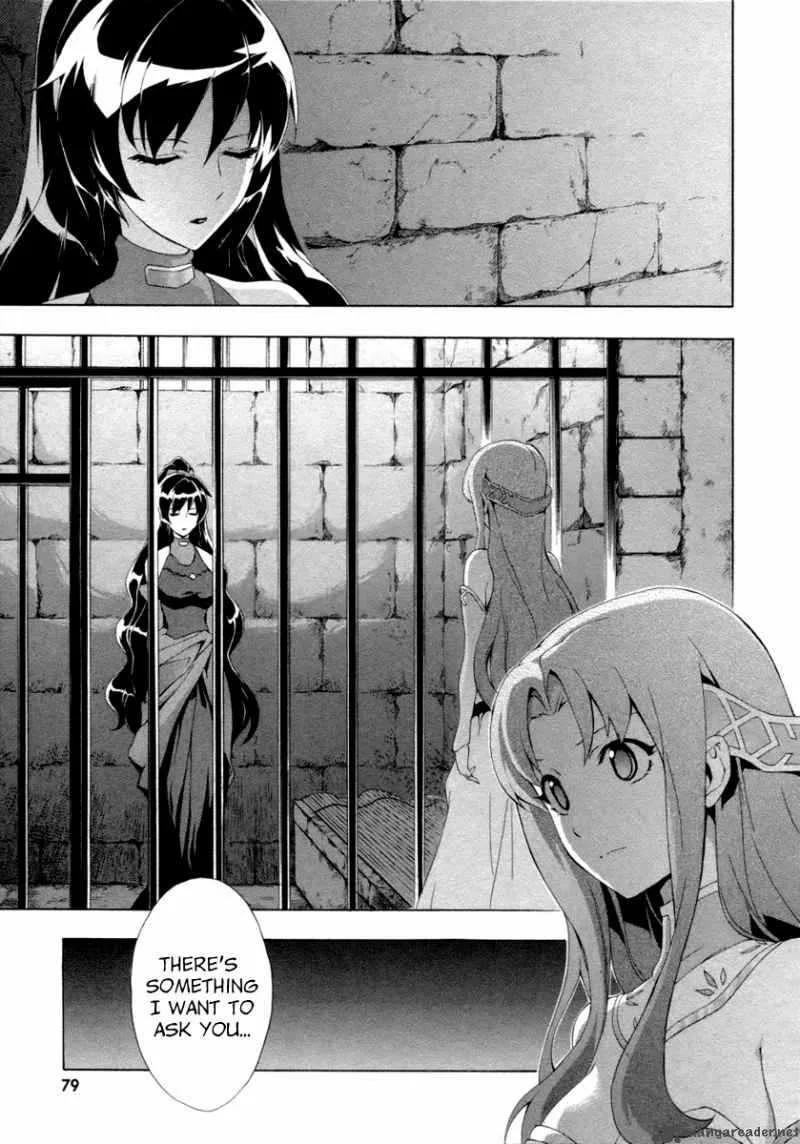 The Sacred Blacksmith Chapter 10 page 9