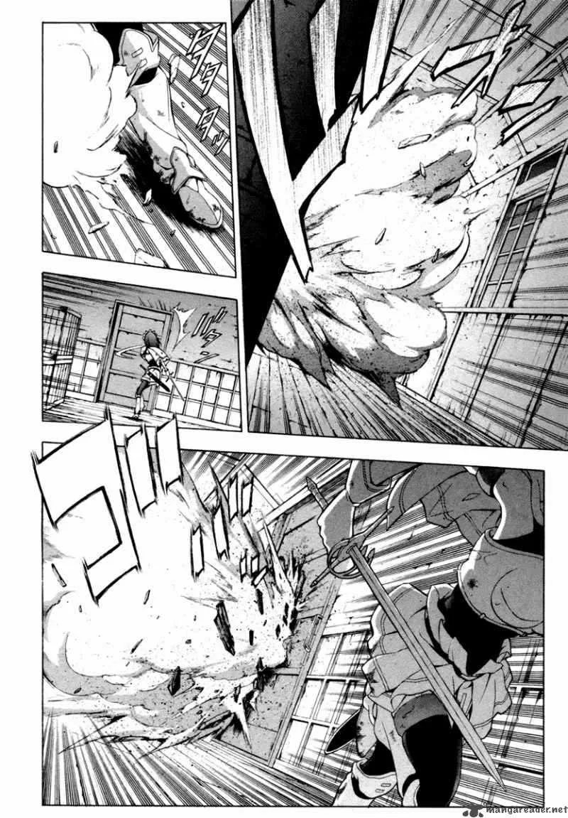 The Sacred Blacksmith Chapter 11 page 25