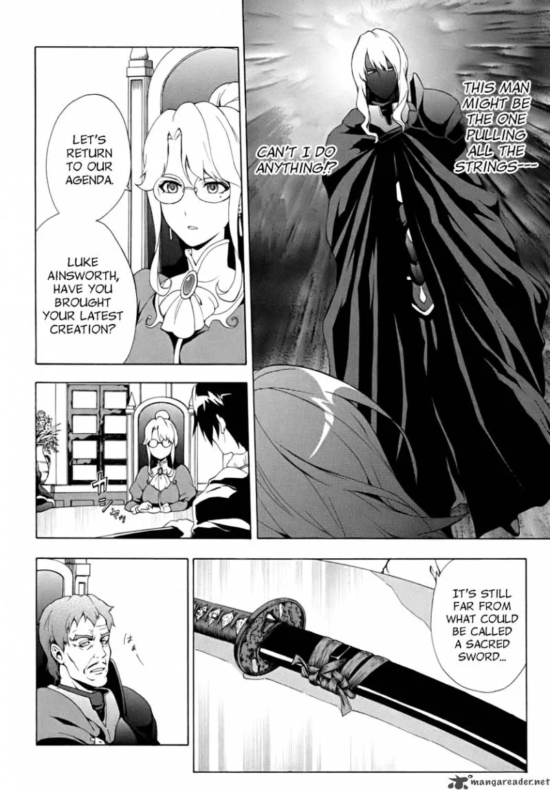 The Sacred Blacksmith Chapter 15 page 7