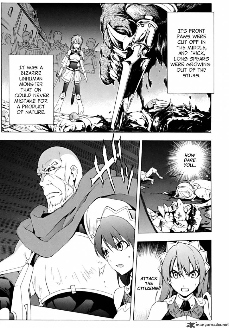 The Sacred Blacksmith Chapter 17 page 12