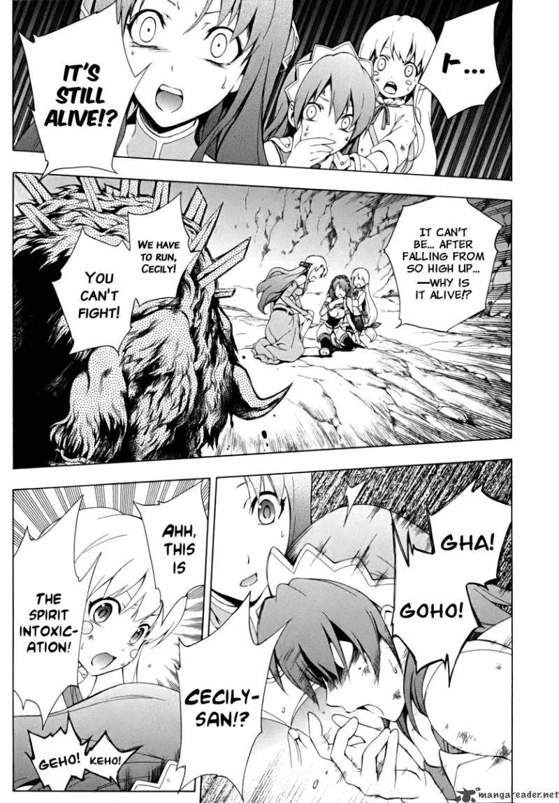 The Sacred Blacksmith Chapter 17 page 32