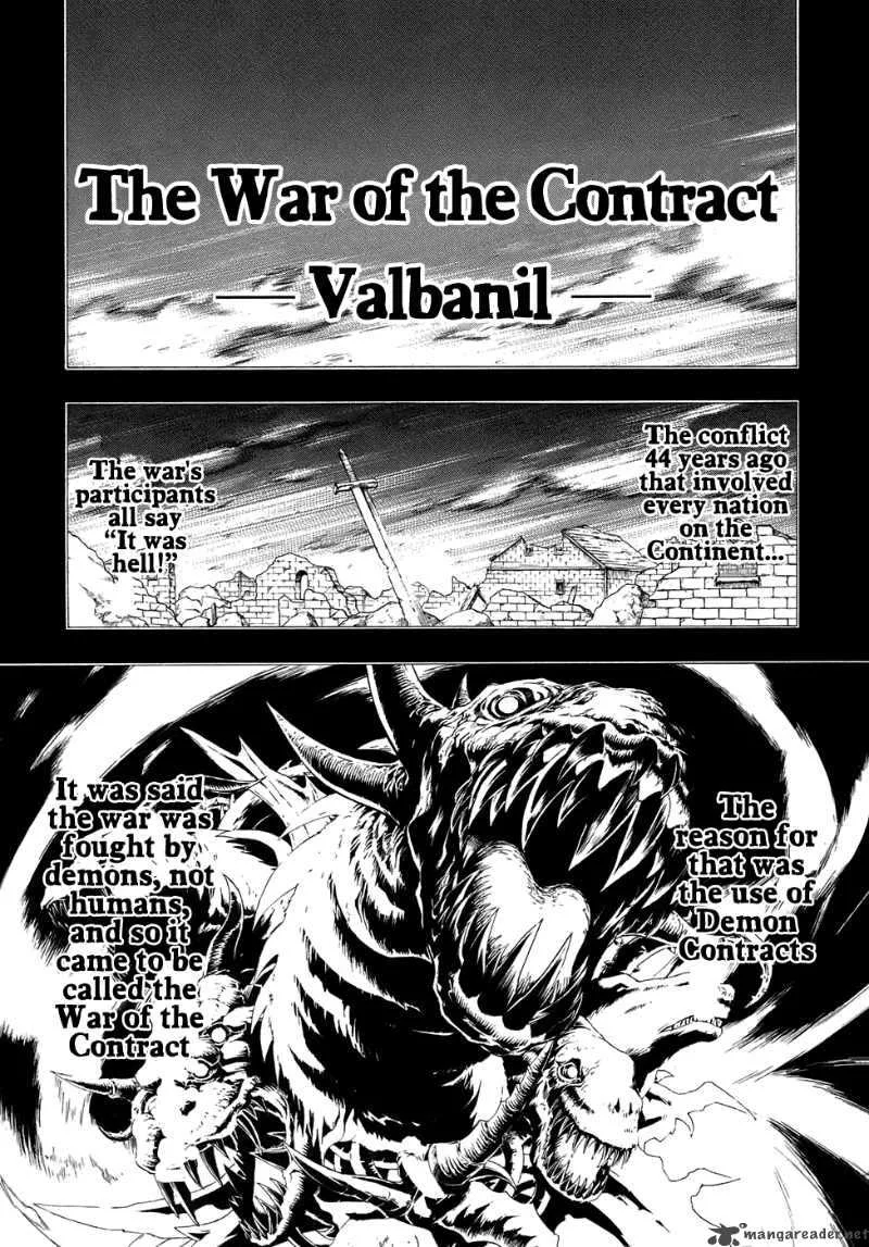 The Sacred Blacksmith Chapter 2 page 2