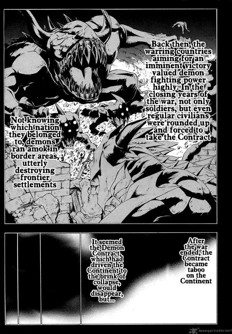 The Sacred Blacksmith Chapter 2 page 4