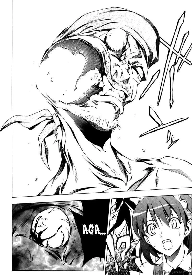The Sacred Blacksmith Chapter 2 page 11