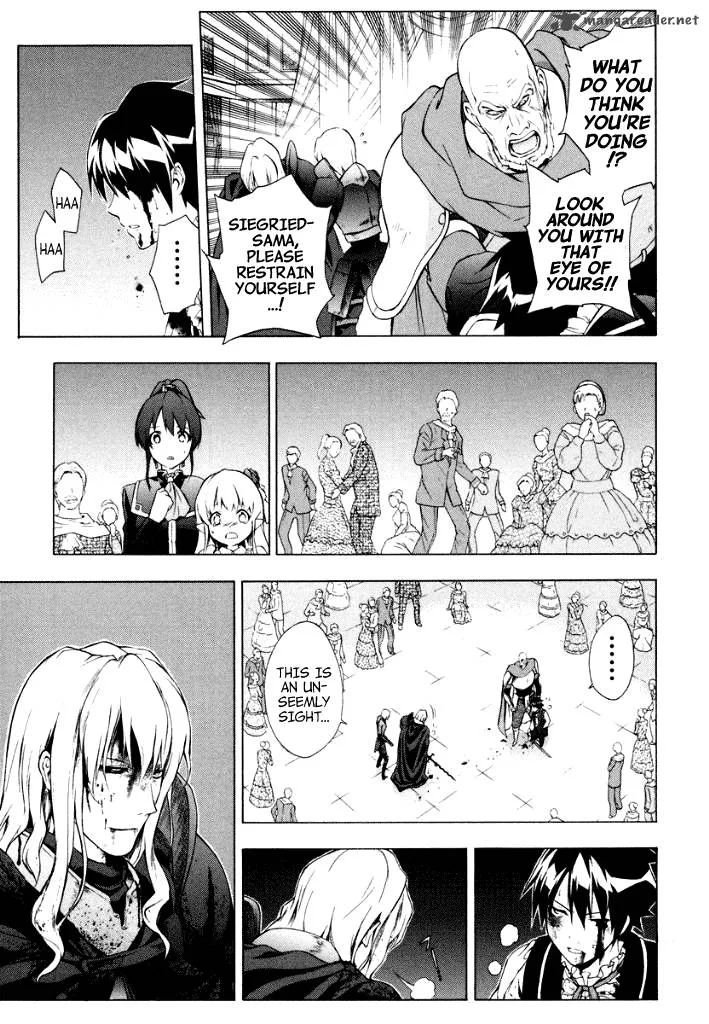 The Sacred Blacksmith Chapter 23 page 34