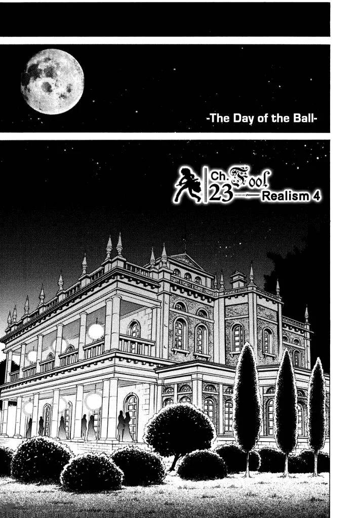 The Sacred Blacksmith Chapter 23 page 4