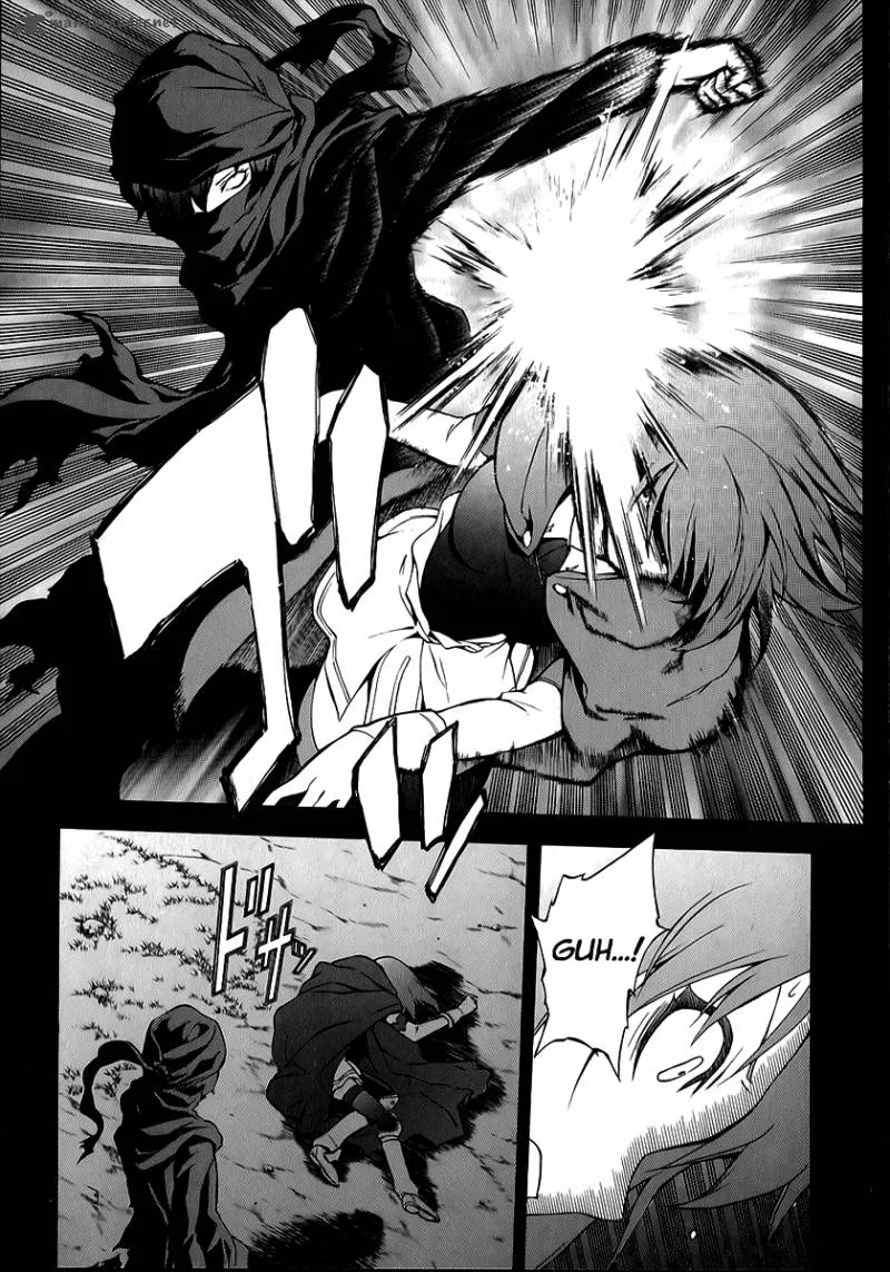 The Sacred Blacksmith Chapter 26 page 2