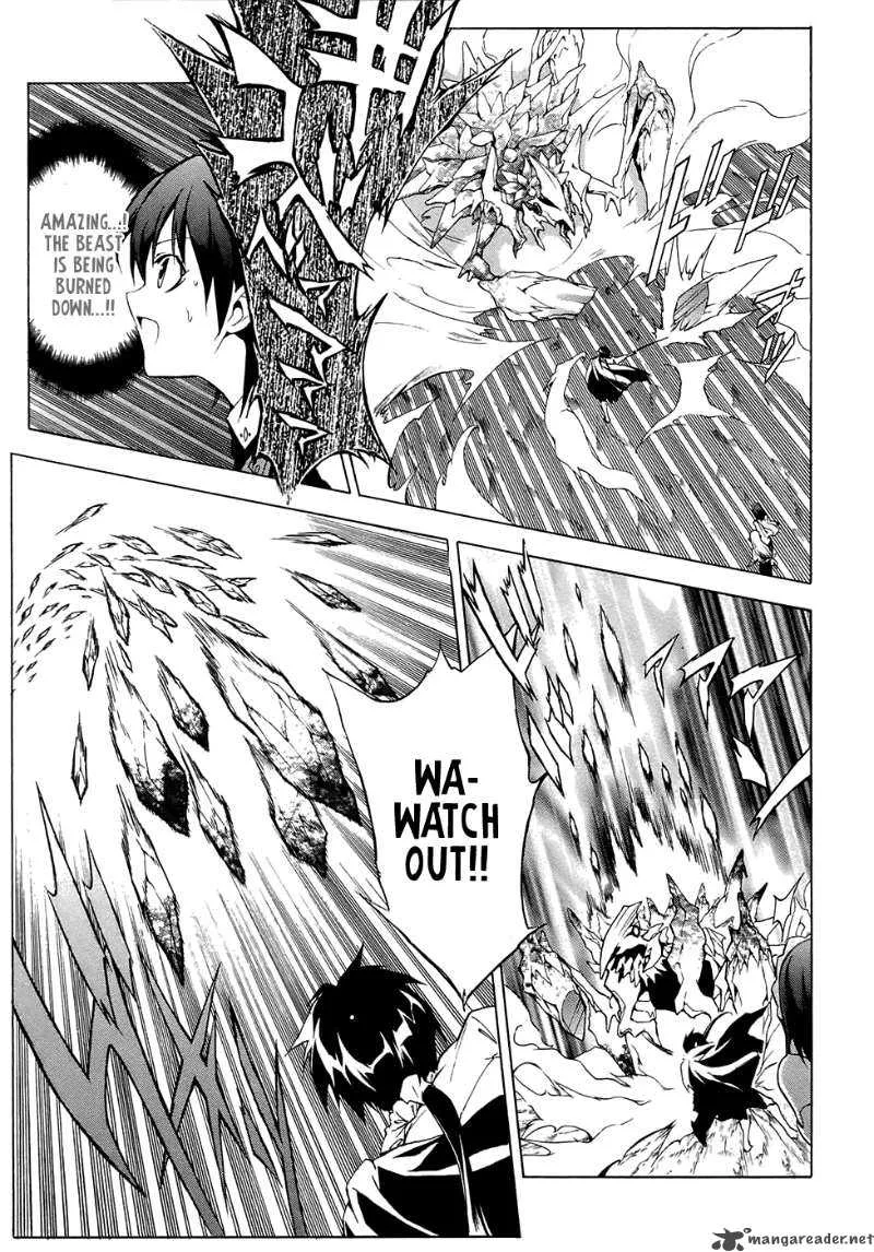 The Sacred Blacksmith Chapter 3 page 5
