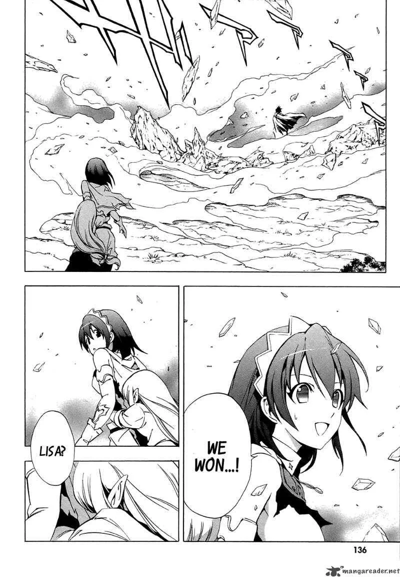 The Sacred Blacksmith Chapter 3 page 13