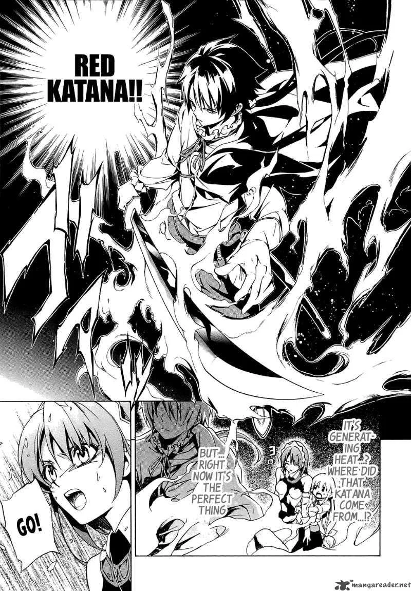 The Sacred Blacksmith Chapter 3 page 2