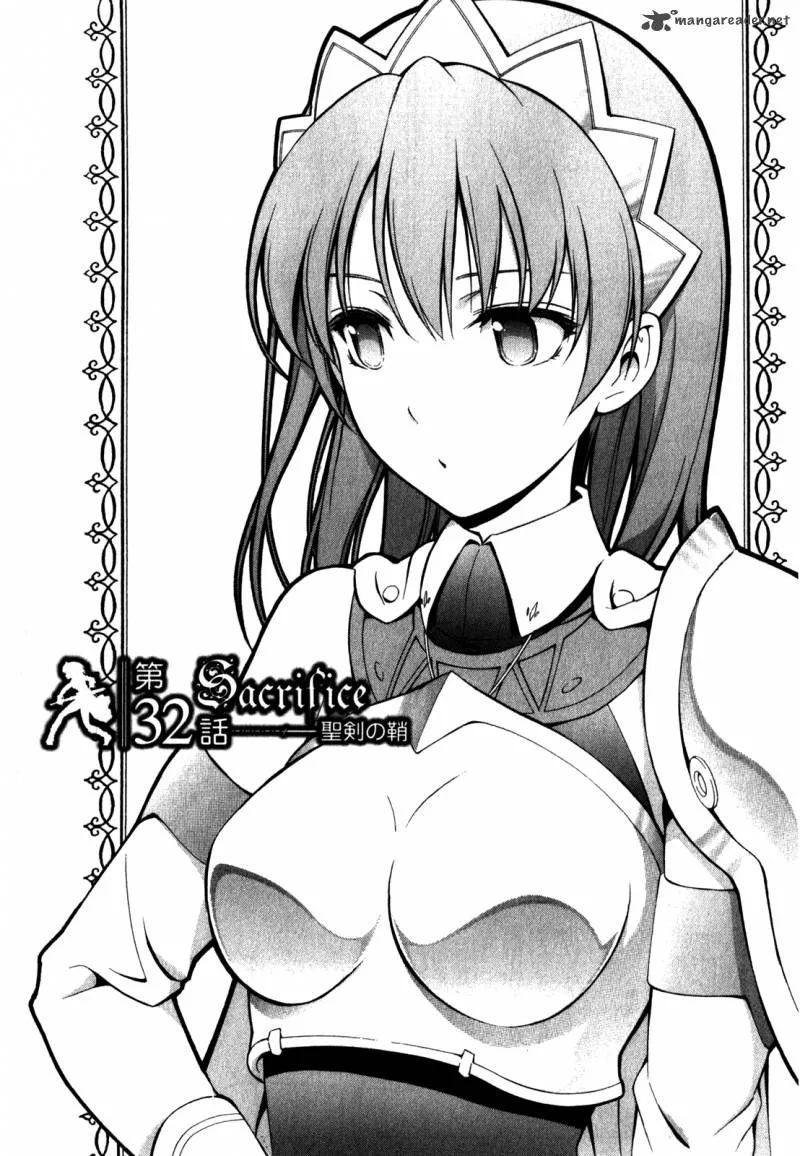 The Sacred Blacksmith Chapter 32 page 3