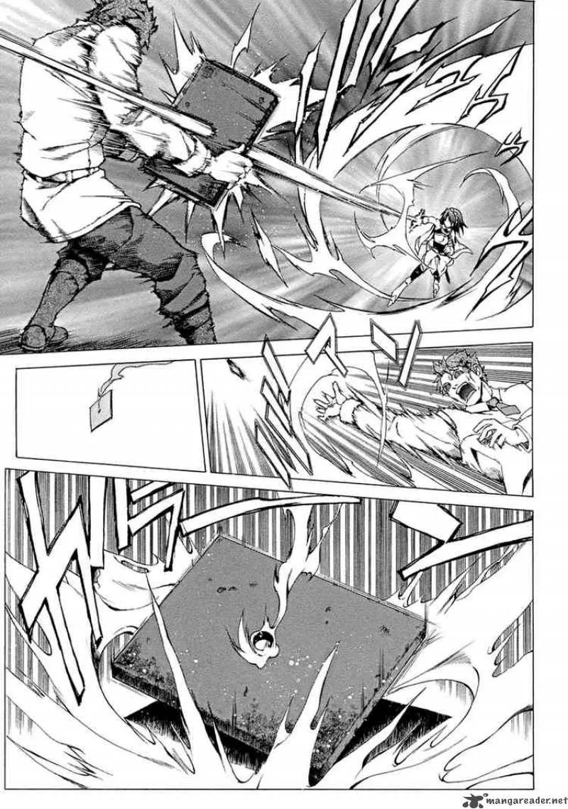 The Sacred Blacksmith Chapter 5 page 22