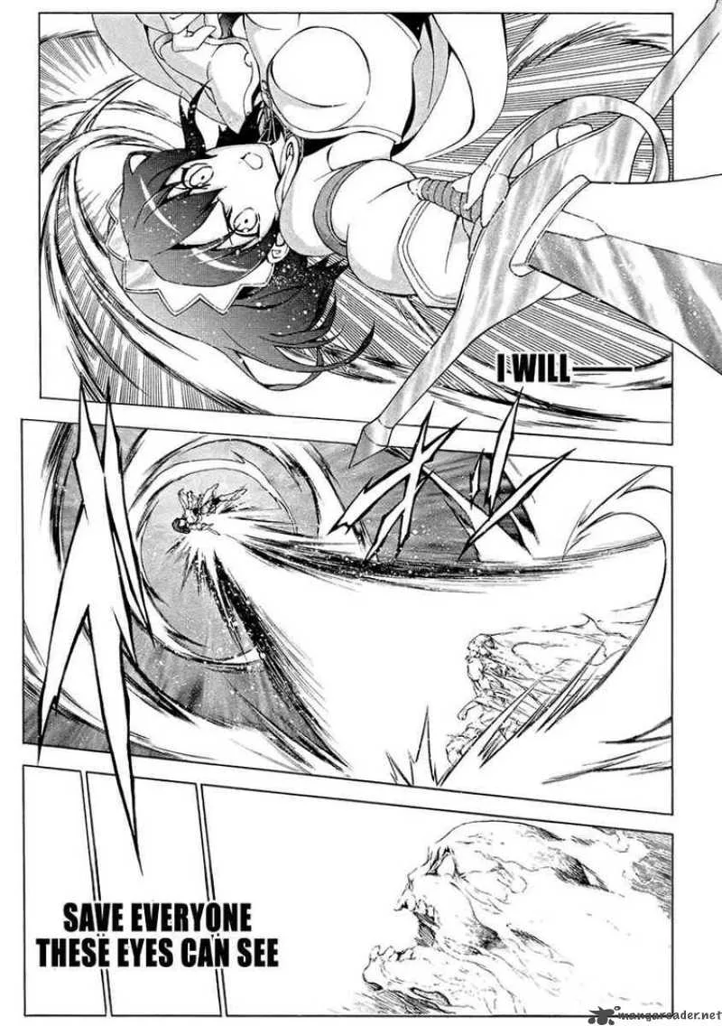 The Sacred Blacksmith Chapter 7 page 1