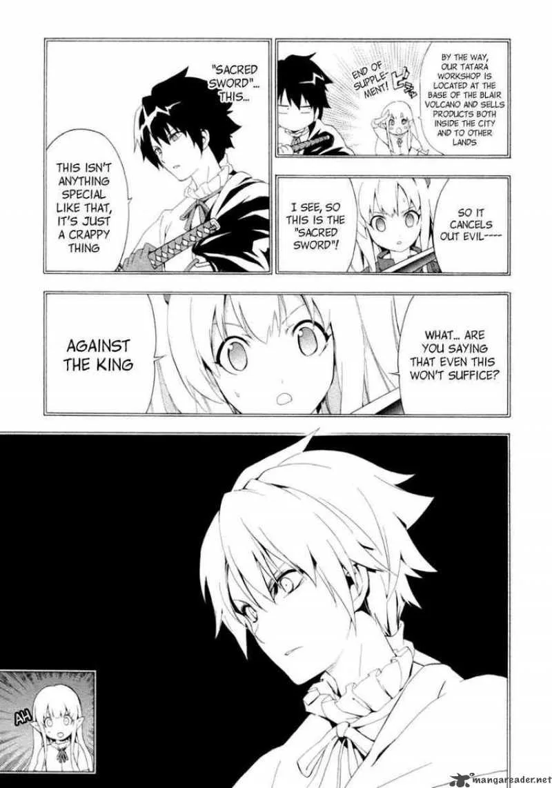The Sacred Blacksmith Chapter 9 page 9
