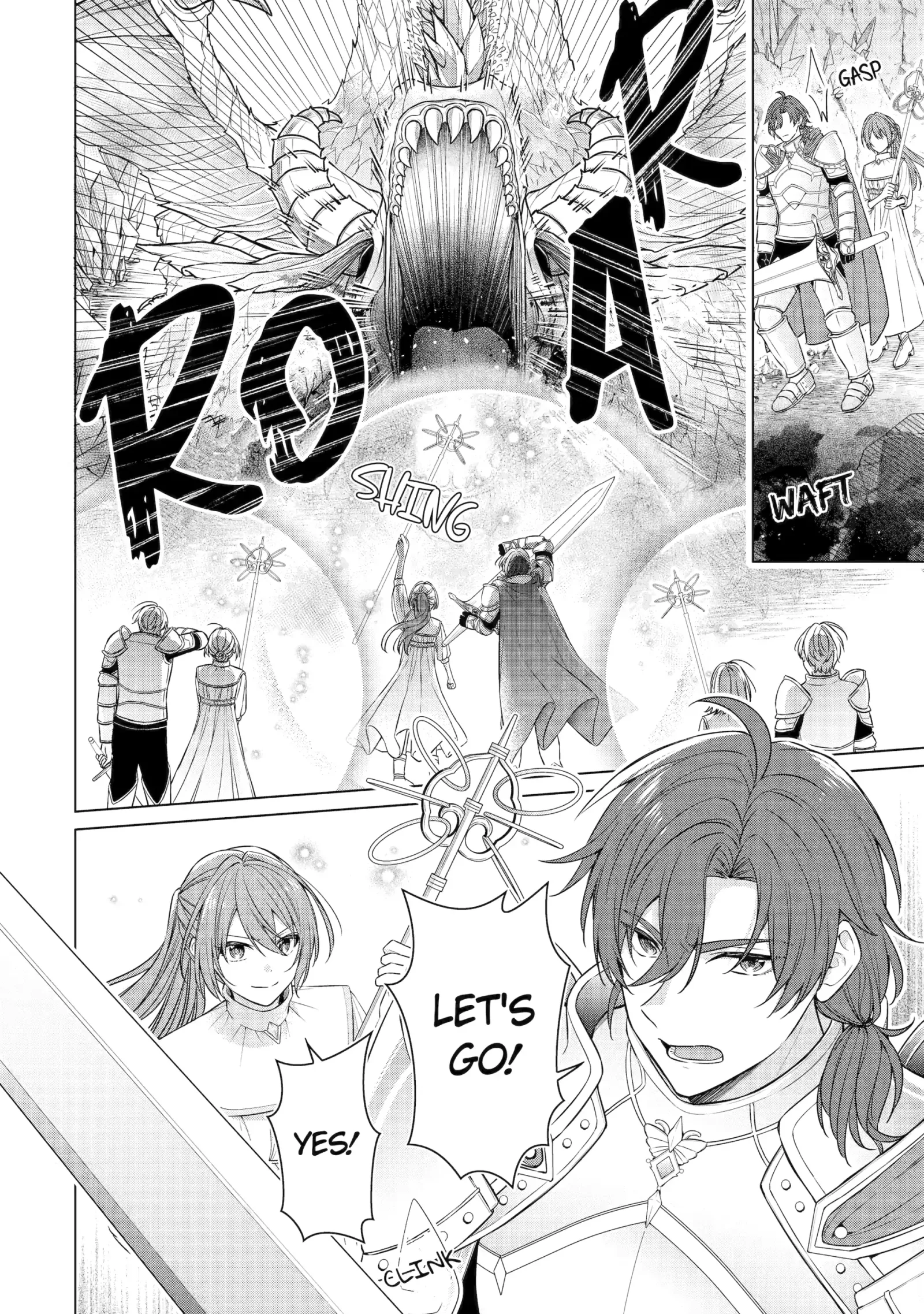 The Saintess Recruited a Doting King Husband Chapter 1.3 page 7