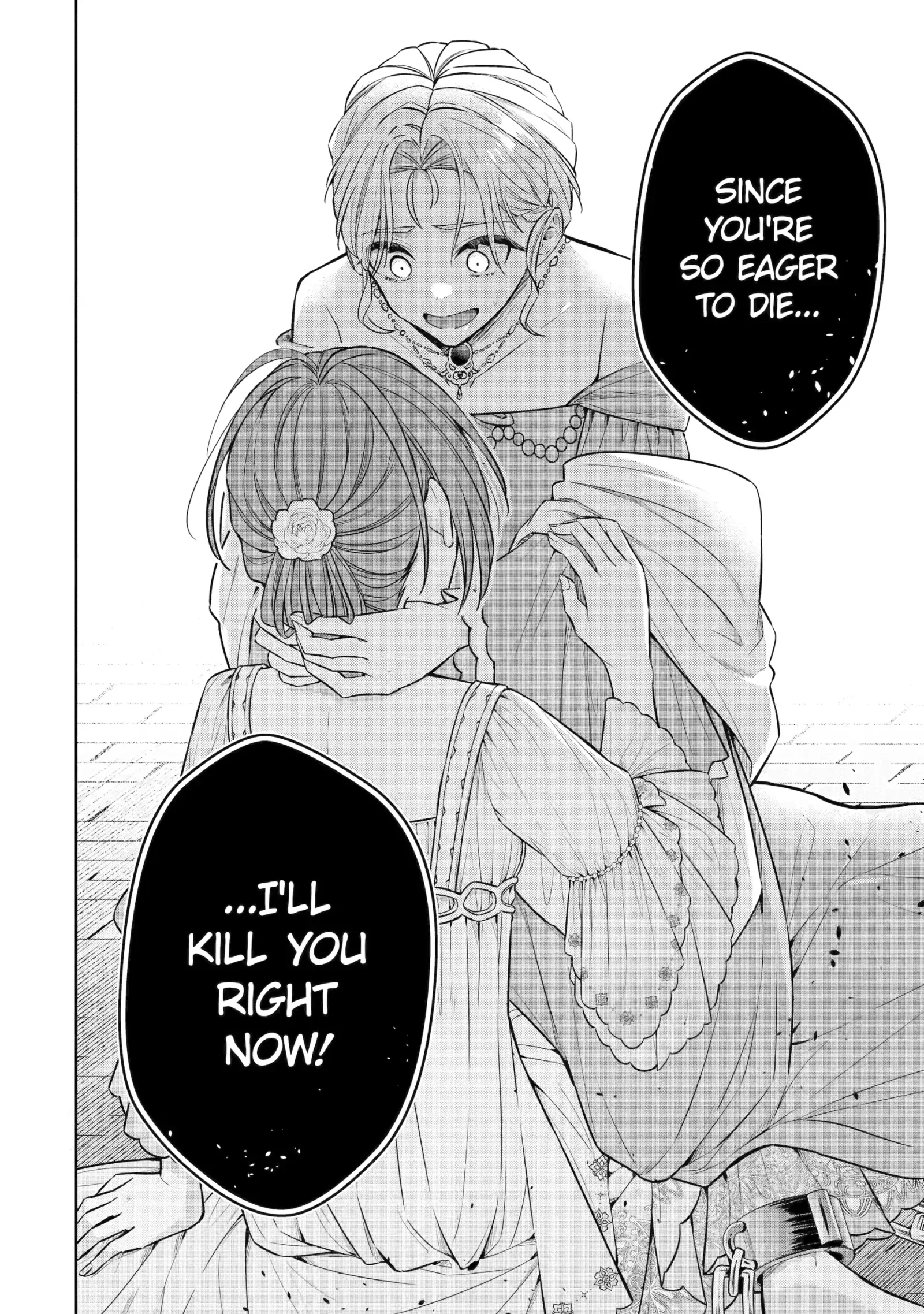 The Saintess Recruited a Doting King Husband Chapter 12.4 page 8