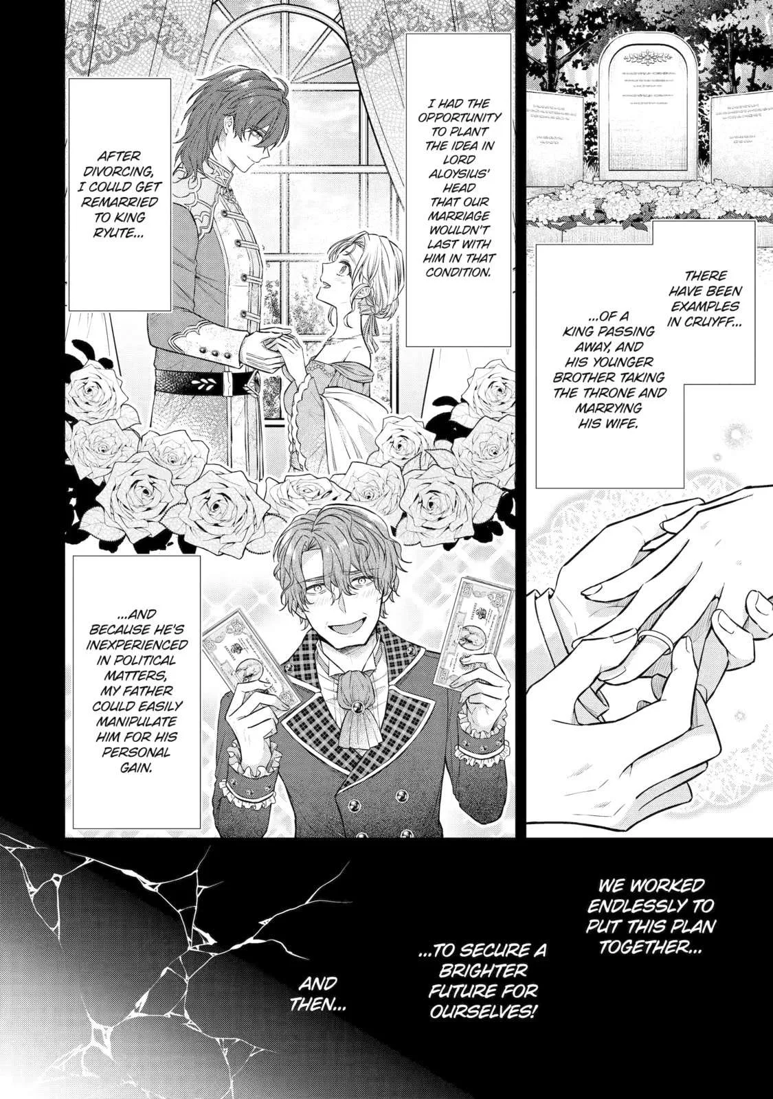 The Saintess Recruited a Doting King Husband Chapter 12 page 16