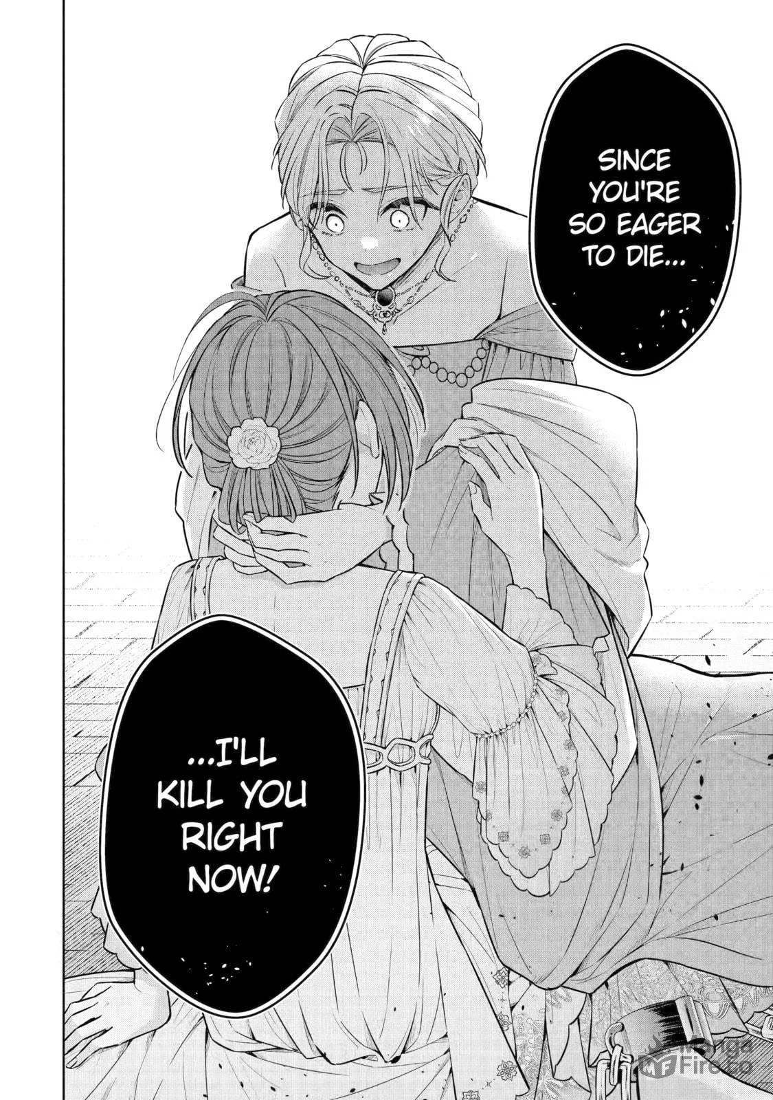 The Saintess Recruited a Doting King Husband Chapter 12 page 35