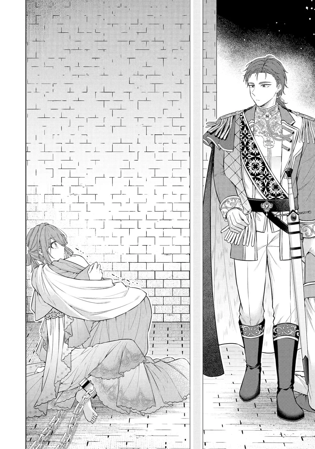 The Saintess Recruited a Doting King Husband Chapter 13 page 6
