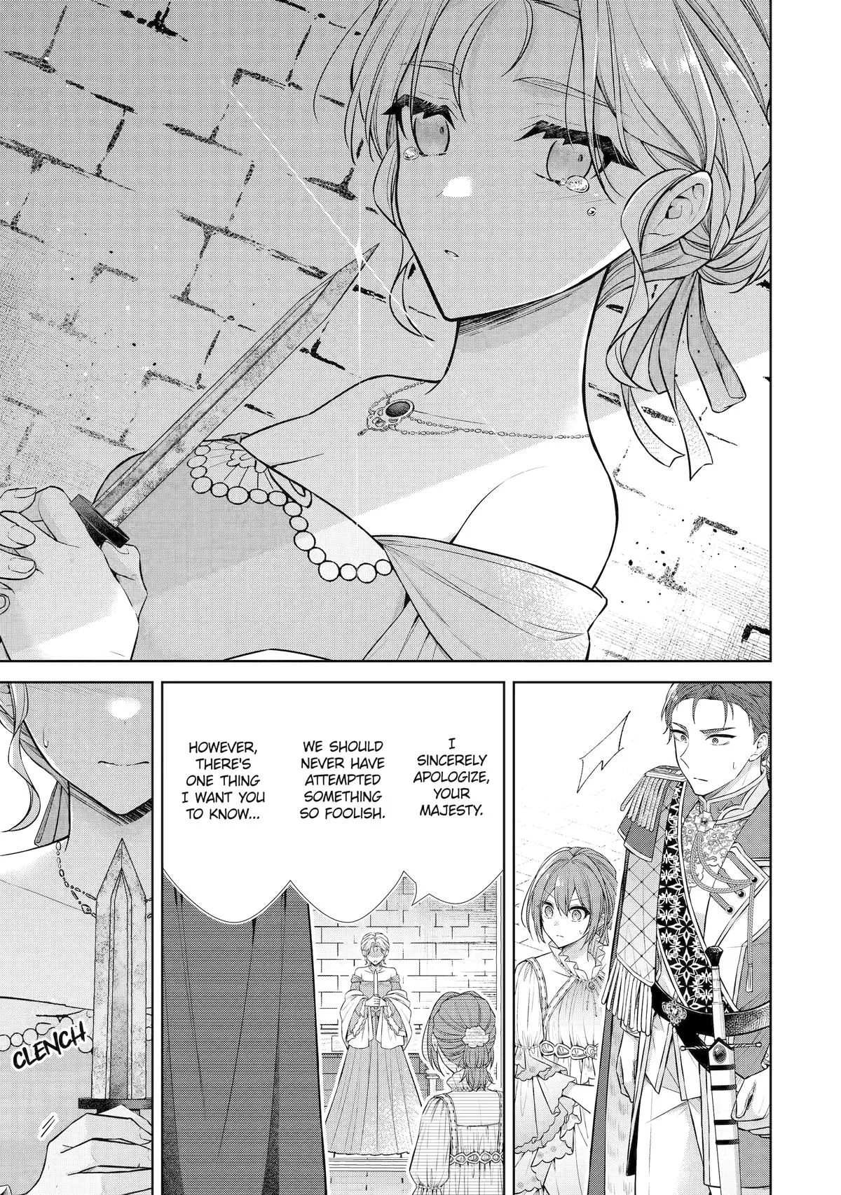 The Saintess Recruited a Doting King Husband Chapter 13 page 15