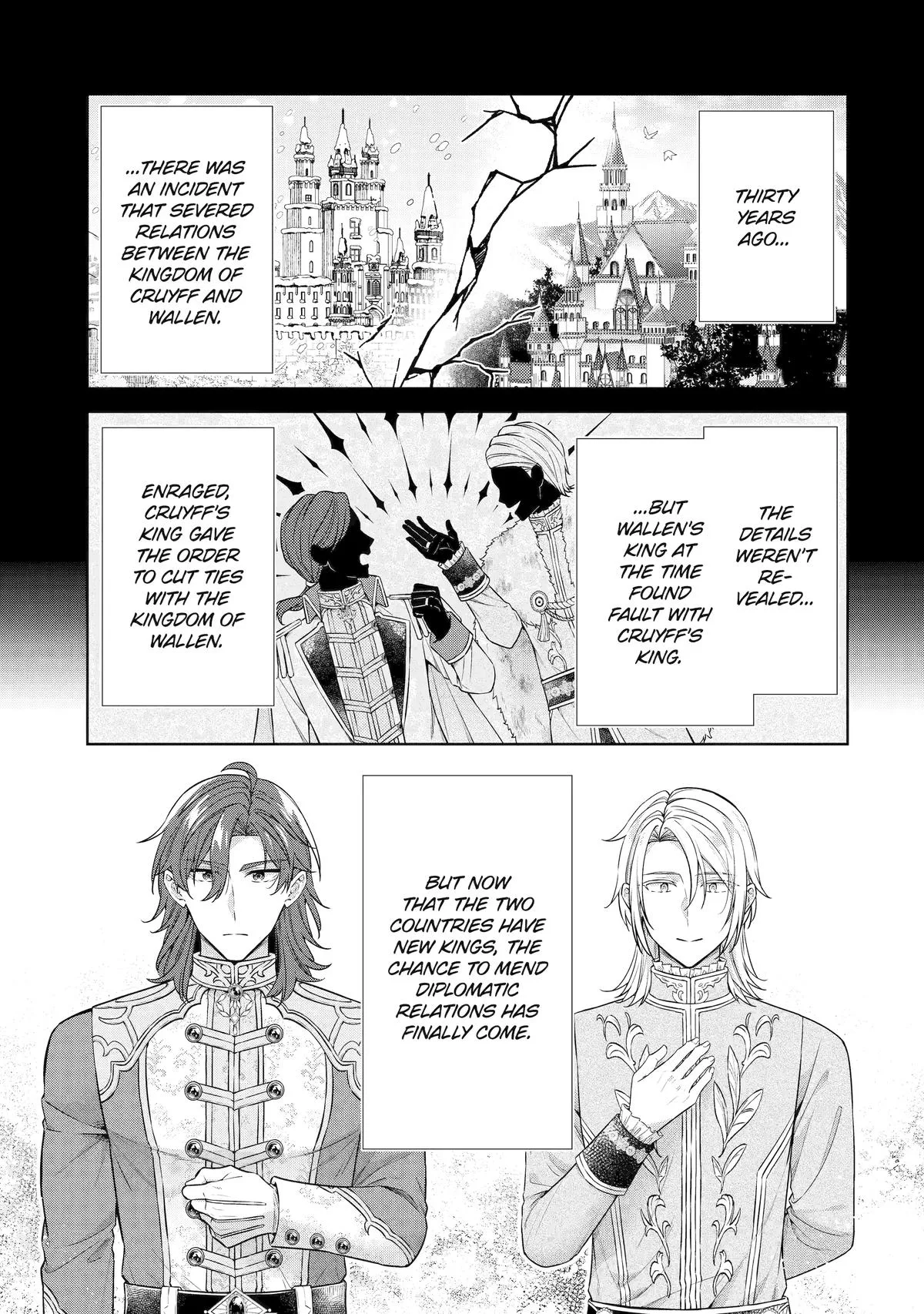 The Saintess Recruited a Doting King Husband Chapter 17 page 1