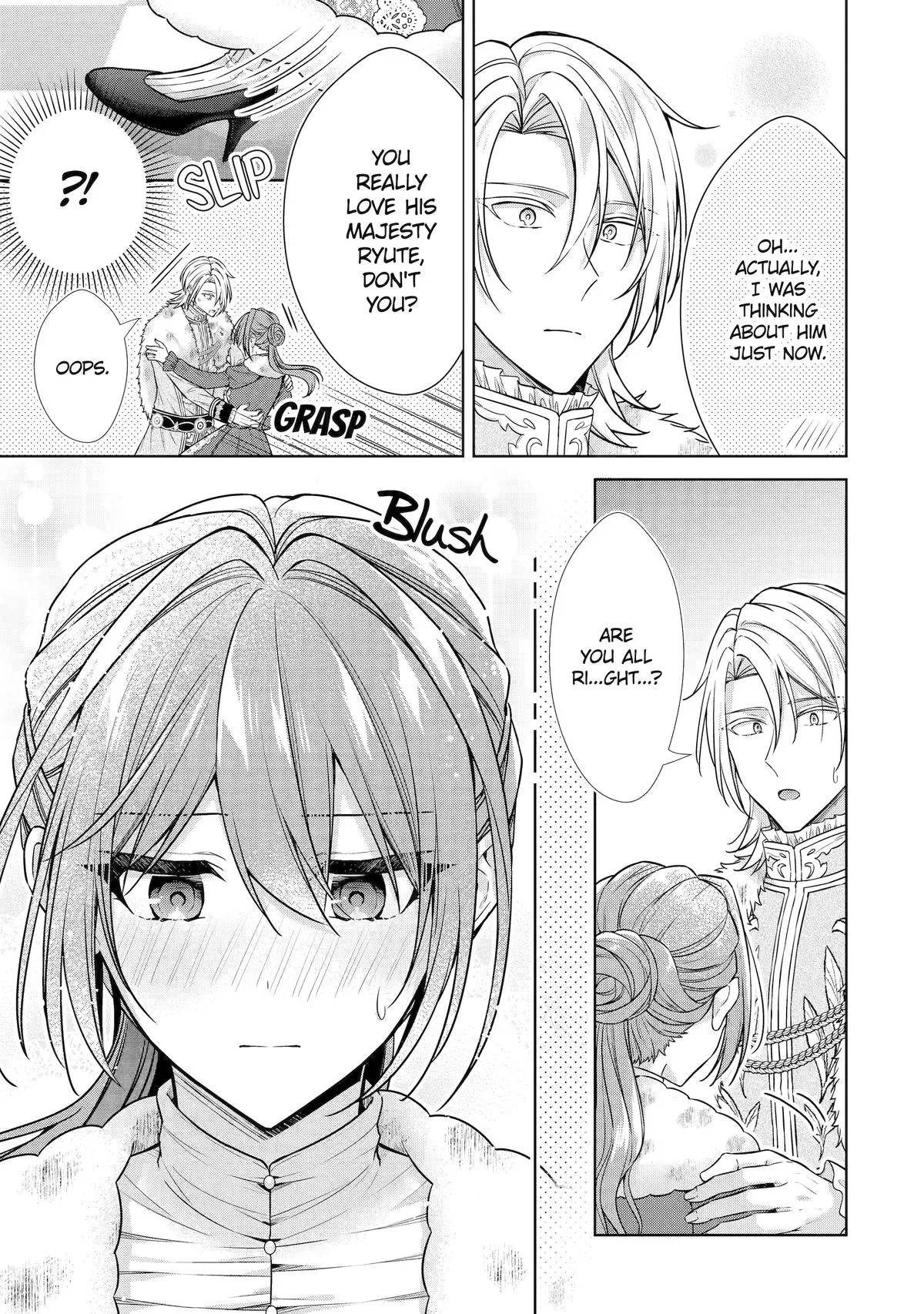The Saintess Recruited a Doting King Husband Chapter 17 page 17