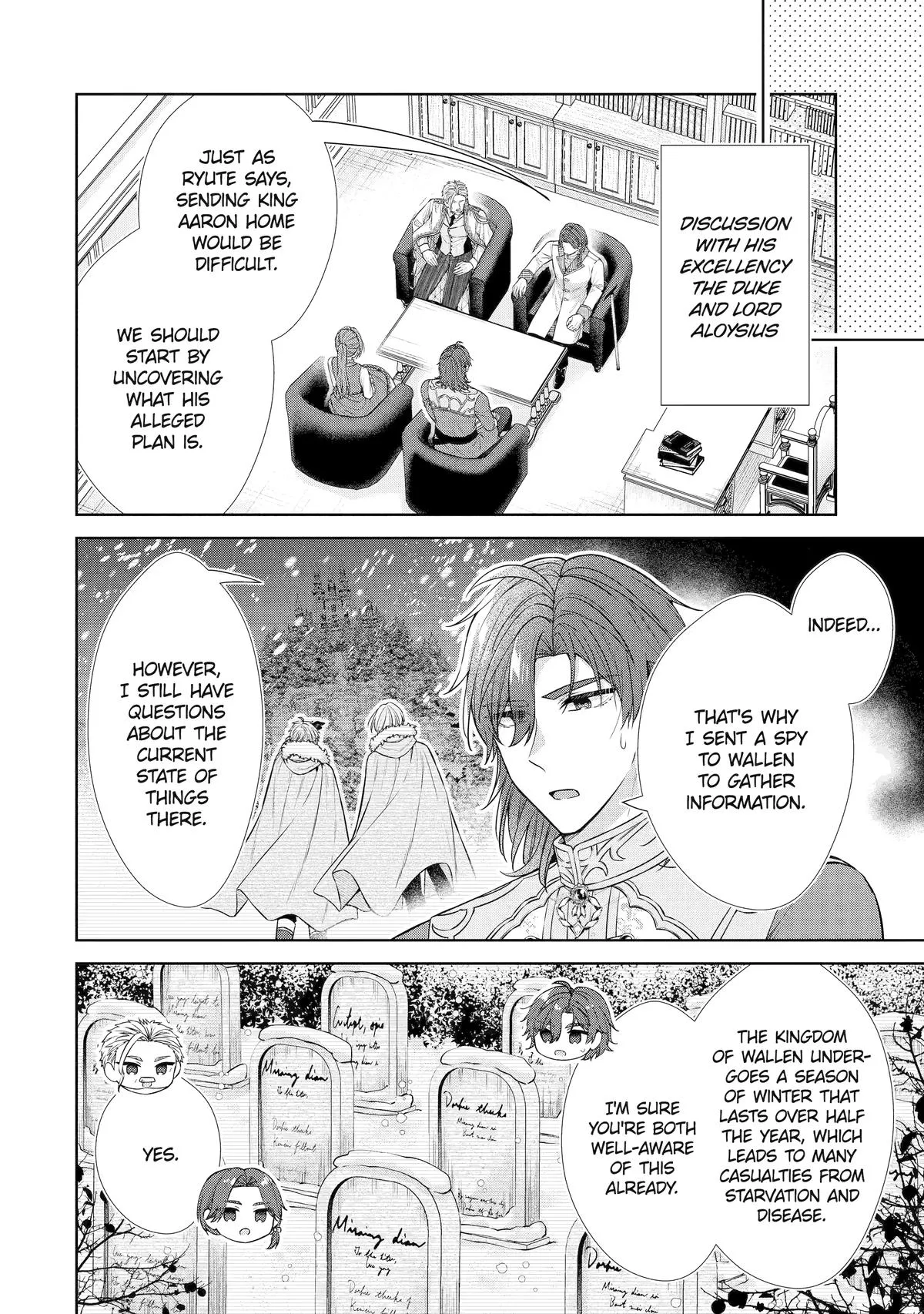 The Saintess Recruited a Doting King Husband Chapter 21 page 13