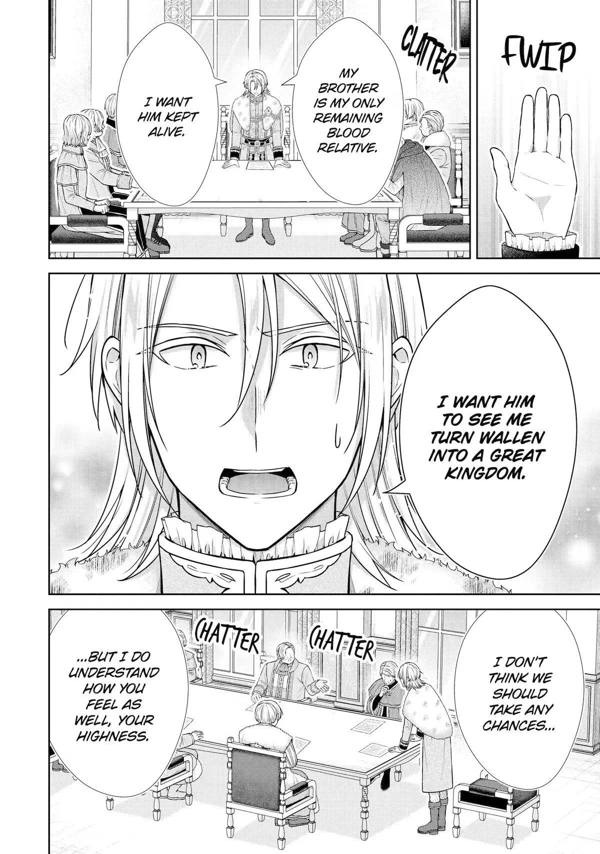 The Saintess Recruited a Doting King Husband Chapter 22 page 20