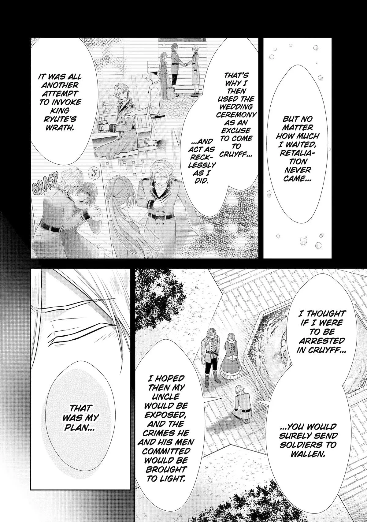 The Saintess Recruited a Doting King Husband Chapter 23 page 8