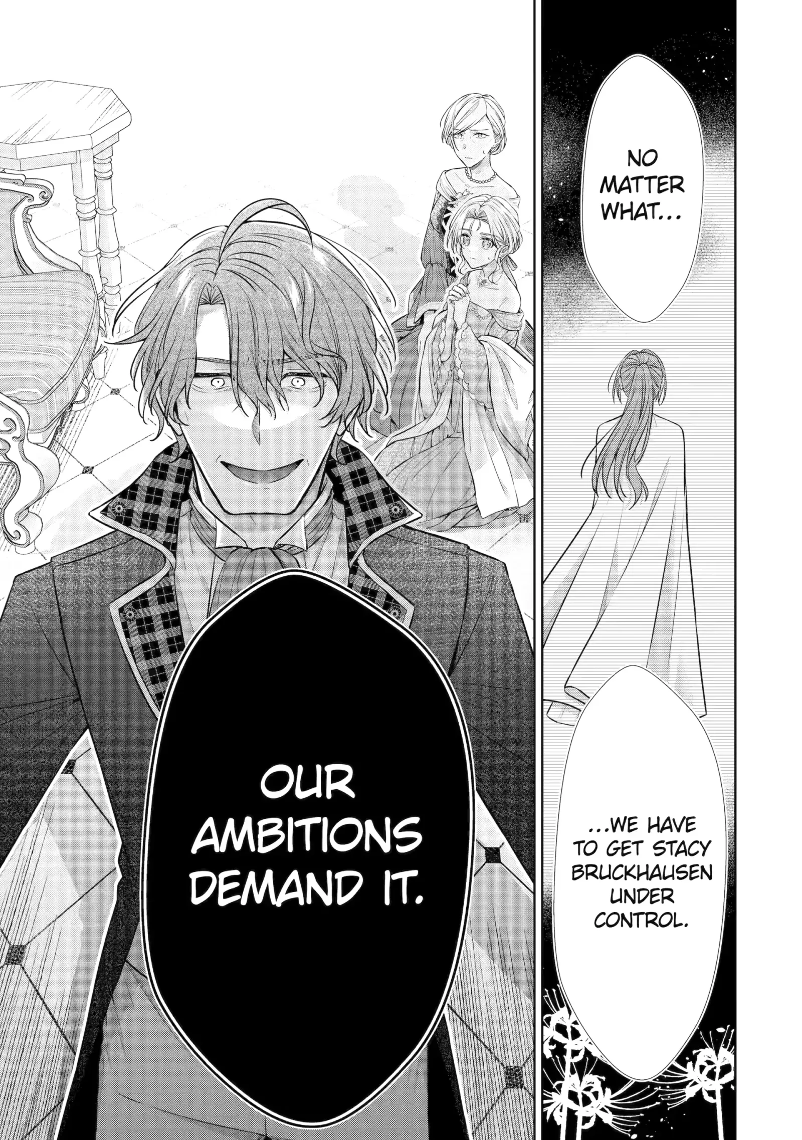 The Saintess Recruited a Doting King Husband Chapter 9.5 page 10