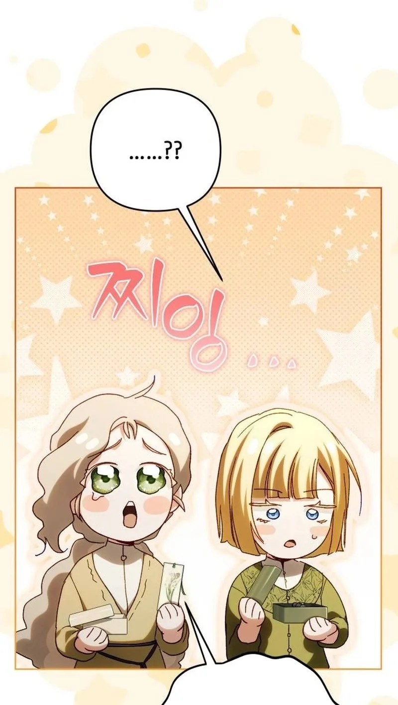 The Scandal Maker Has Returned Chapter 35 page 66