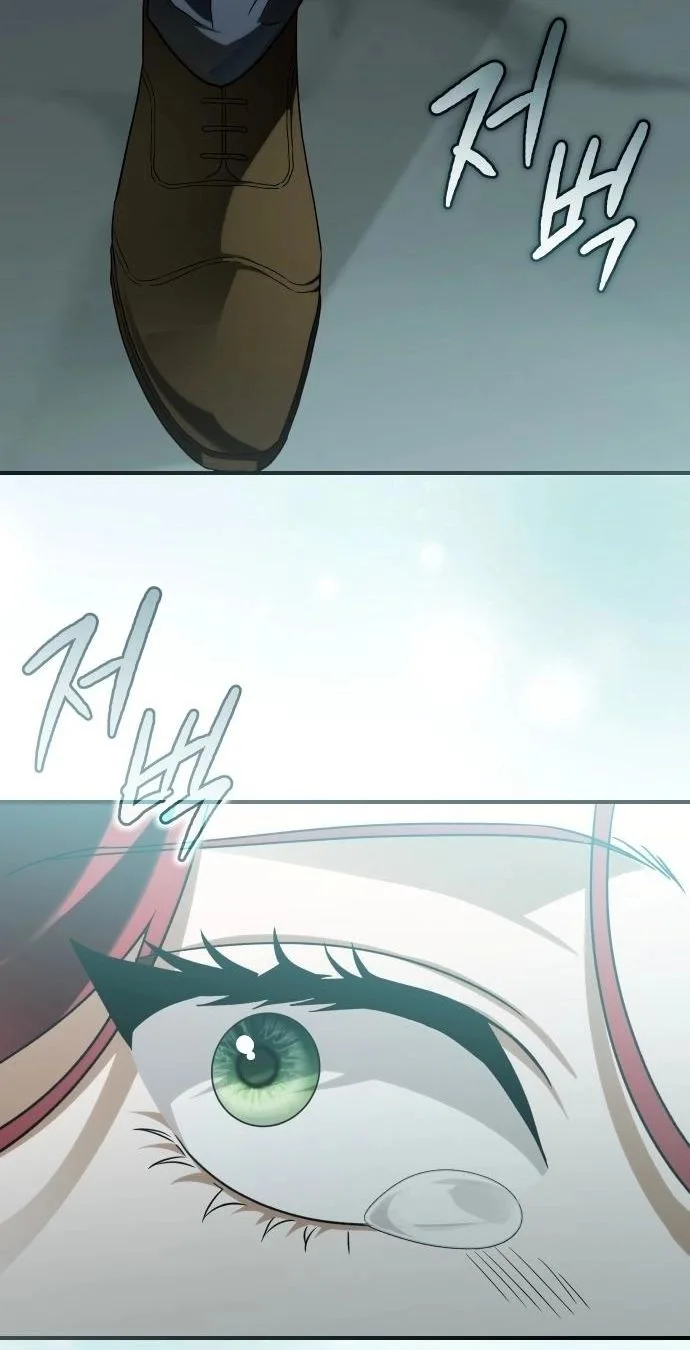 The Scent That Binds Us Chapter 110 page 47